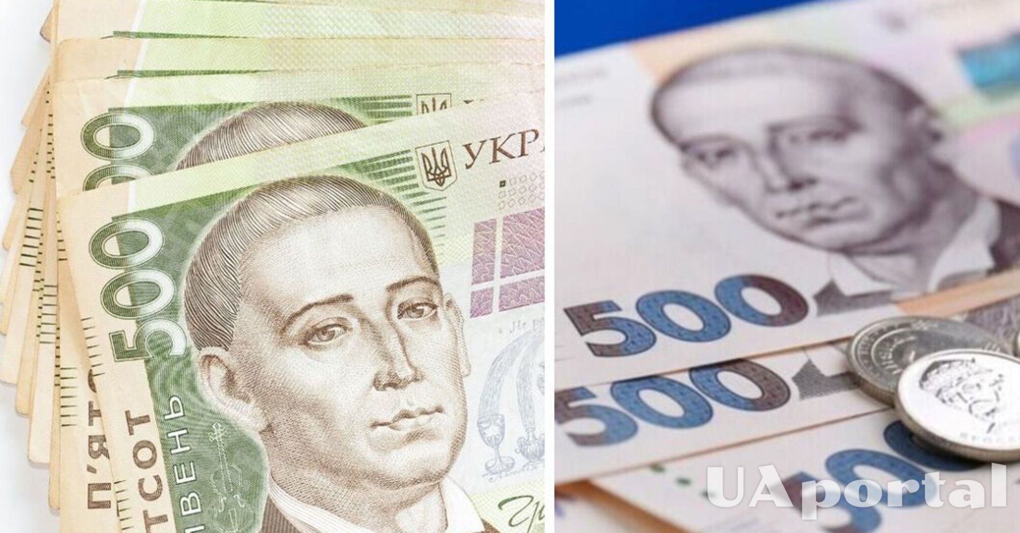 Финансовая помощь для украинцев на отопительный сезон: где будут доступны выплаты