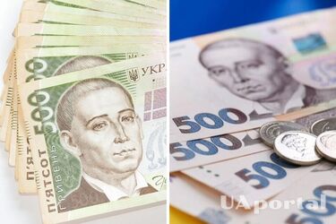 Финансовая помощь для украинцев на отопительный сезон: где будут доступны выплаты