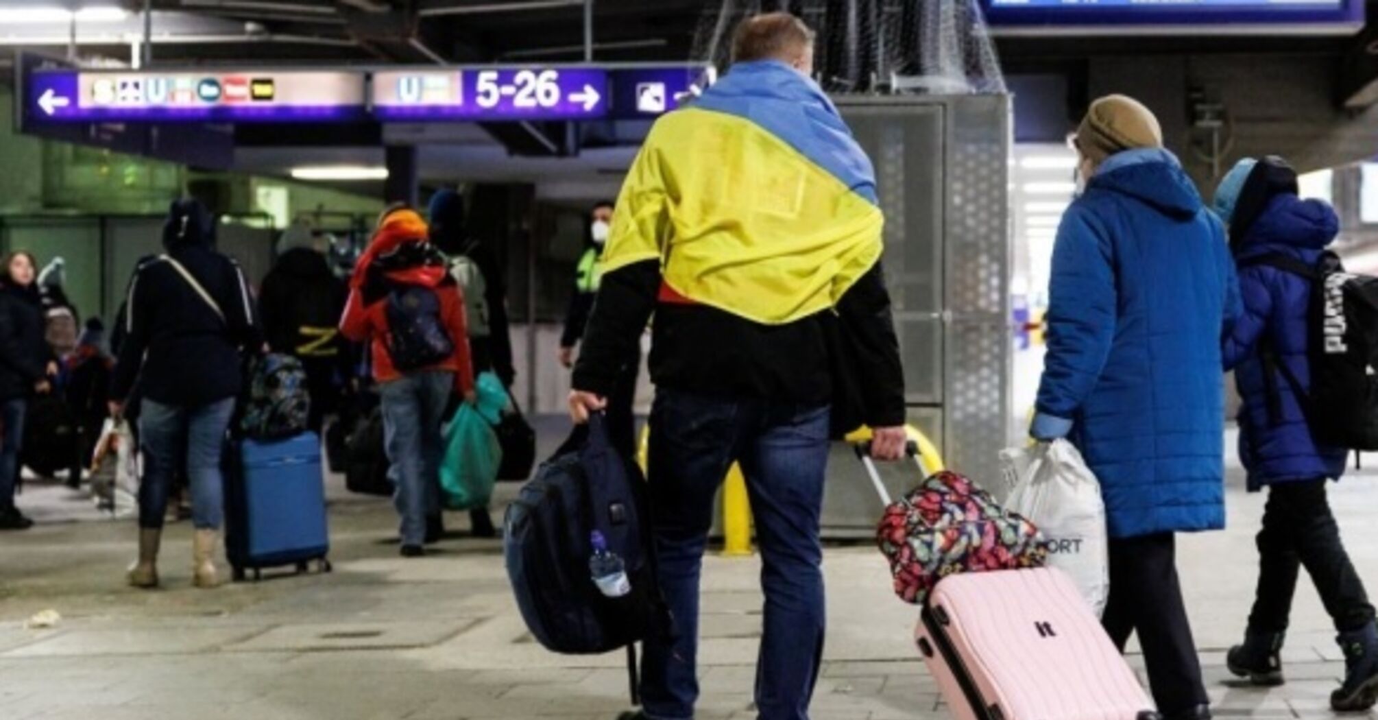 Українці втратять виплати в одній з країн ЄС: хто залишиться без грошей