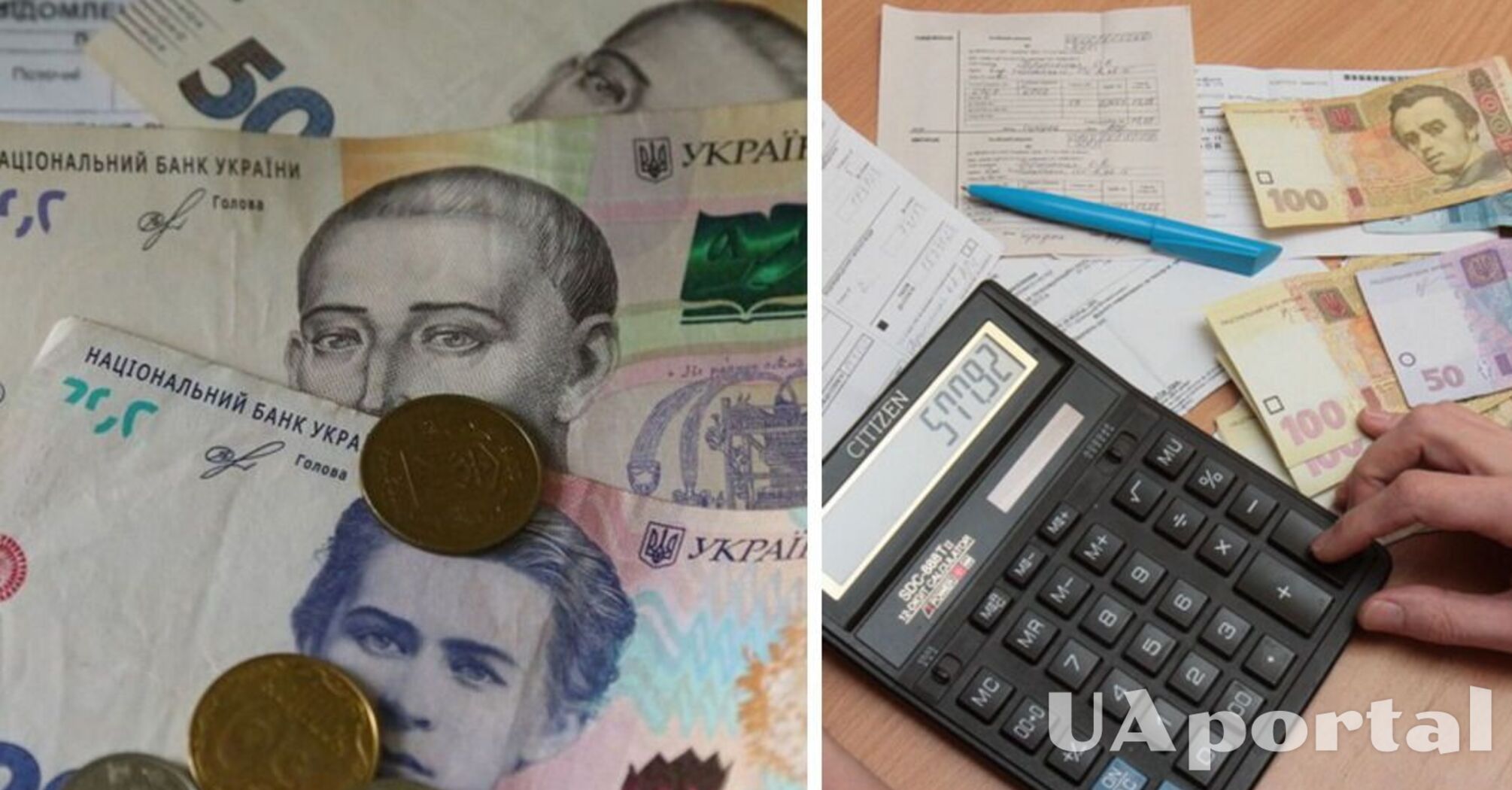 В каких случаях украинцы вправе потребовать перерасчет за некачественные коммунальные услуги