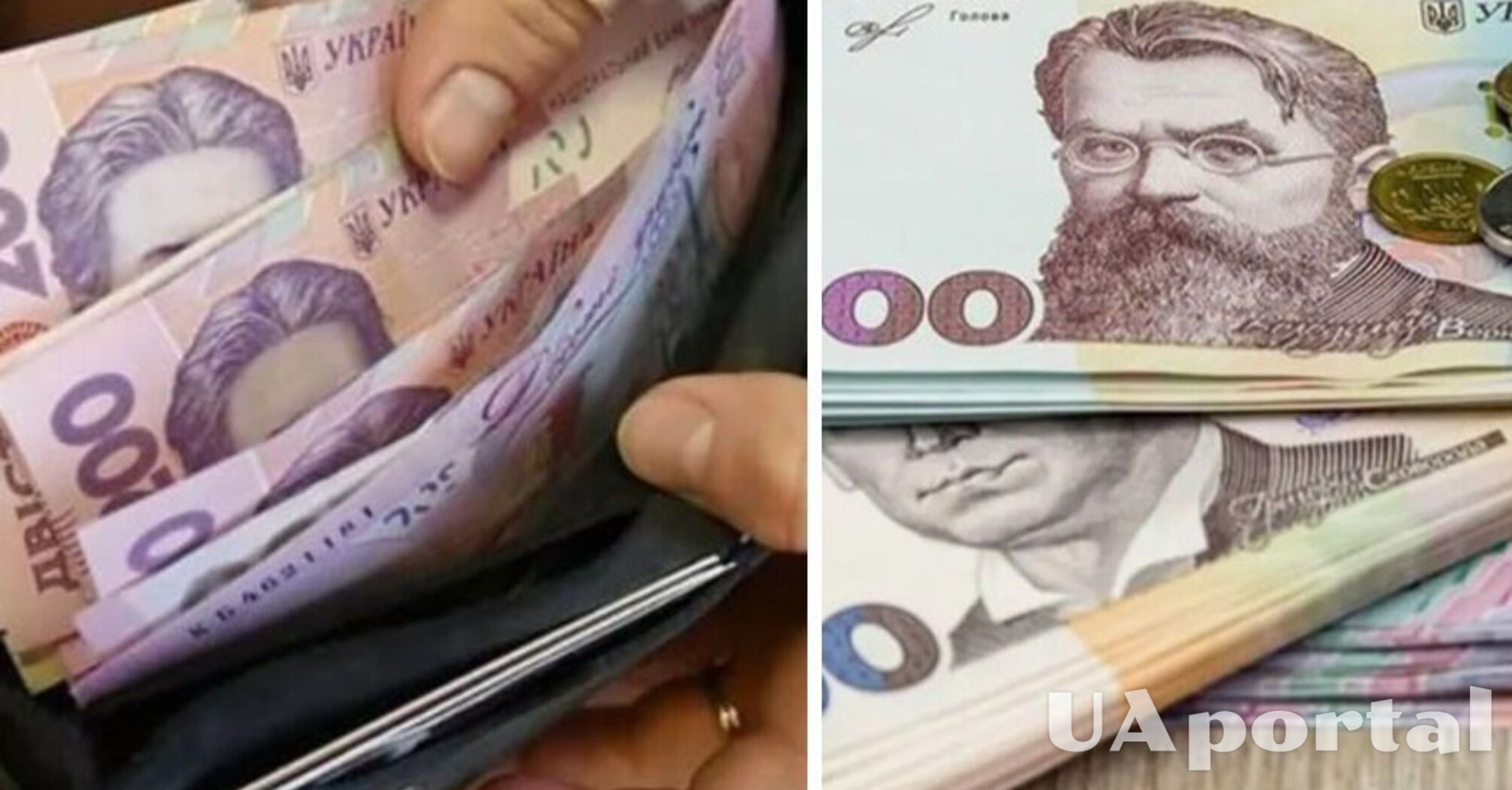 Части украинцев нужно до 1 ноября пройти идентификацию для получения соцвыплат: о ком идет речь