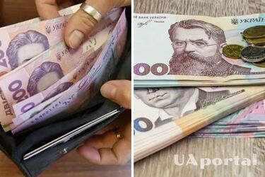 Части украинцев нужно до 1 ноября пройти идентификацию для получения соцвыплат: о ком идет речь