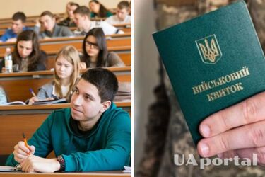 Какая категория студентов не потеряет право на отсрочку с 1 января 2026 года