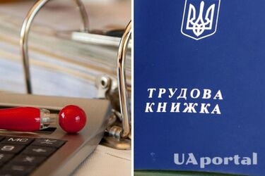 Яка категорія українців має право на потрійний робочий стаж: повний перелік