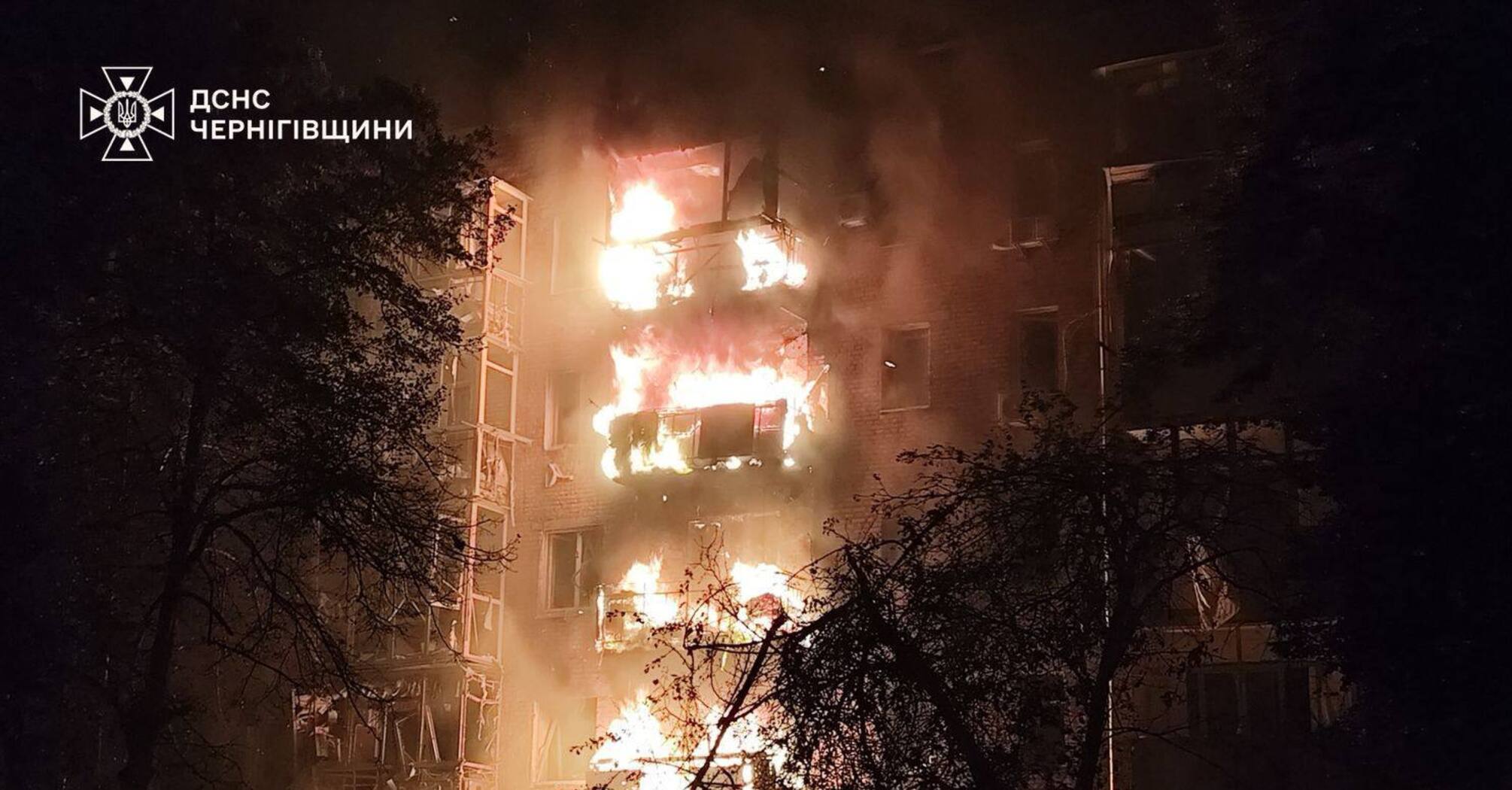 Російська армія атакувала Україну ракетами: вибухи лунали у Полтаві, Харкові, Кропивницькому, Ізюмі та Чернігові (фото)