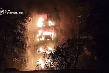 Российская армия атаковала Украину ракетами: взрывы раздавались в Полтаве, Харькове, Кропивницком, Изюме и Чернигове (фото)