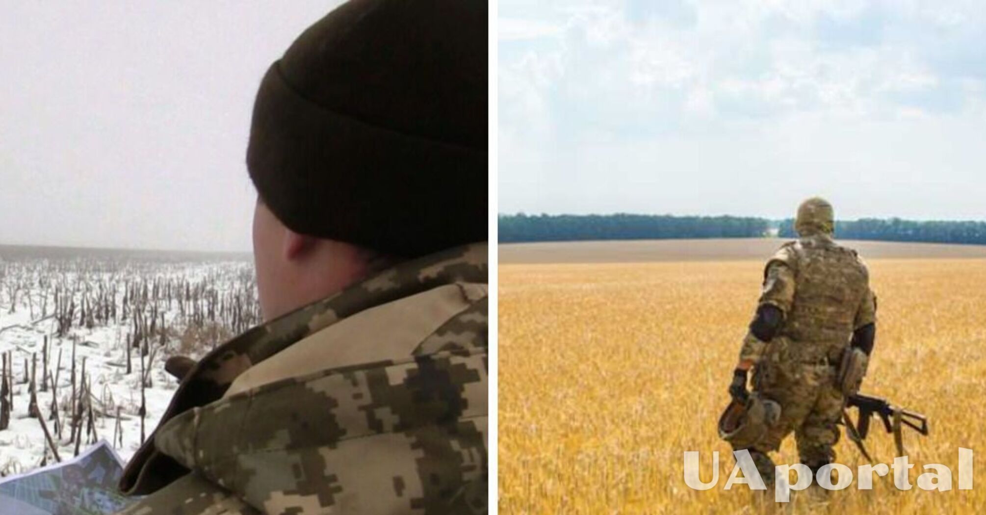 Земля для військових: на яку ділянку має право учасник бойових дій 