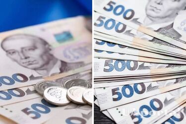 Украинцы могут получить зимние выплаты от UNICEF: кто имеет на них право