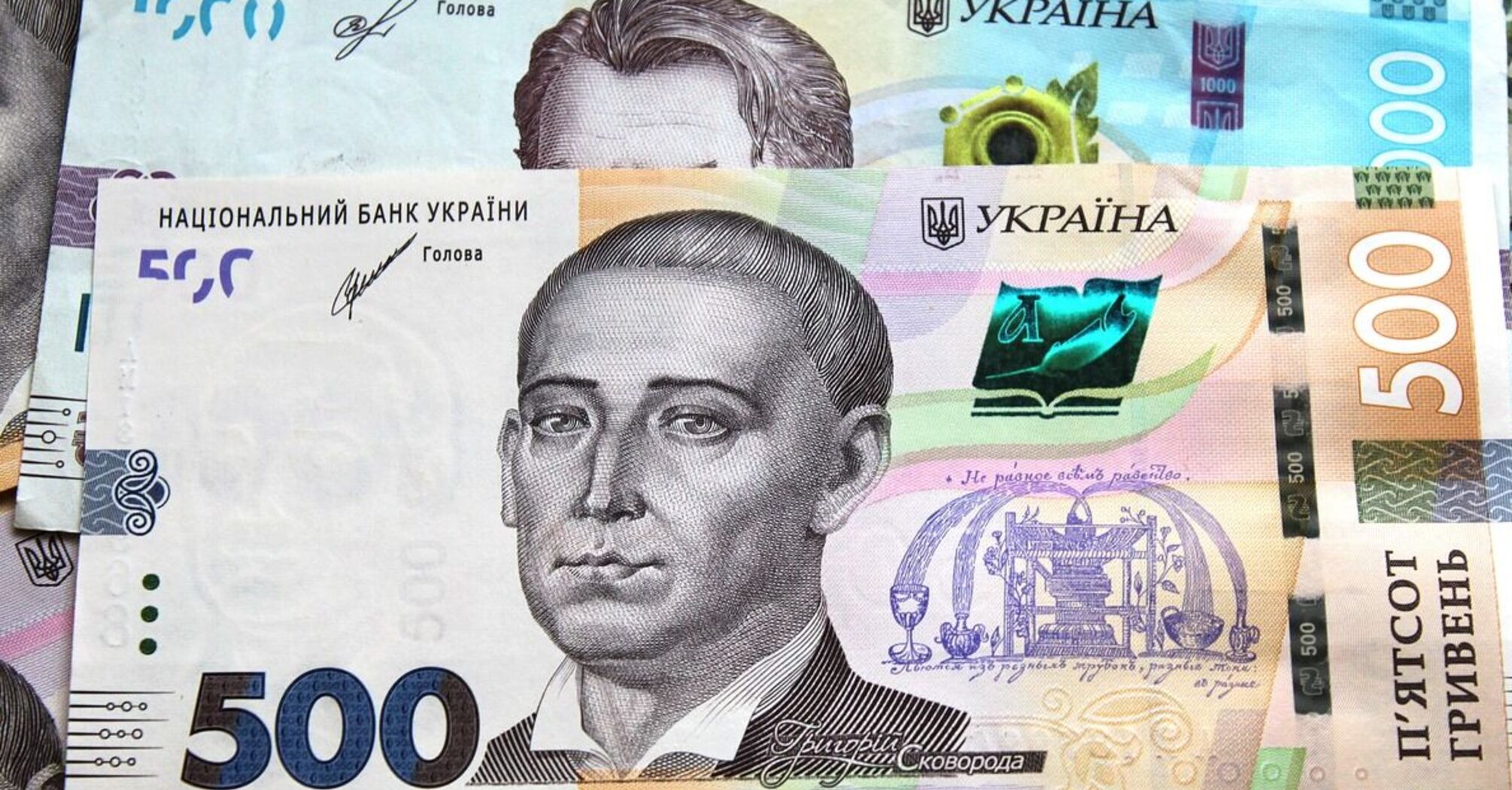 В Украине пересчитали средние зарплаты: кто и где получает больше всего