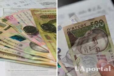 Как рассчитывается сумма зимней субсидии в 2025 году