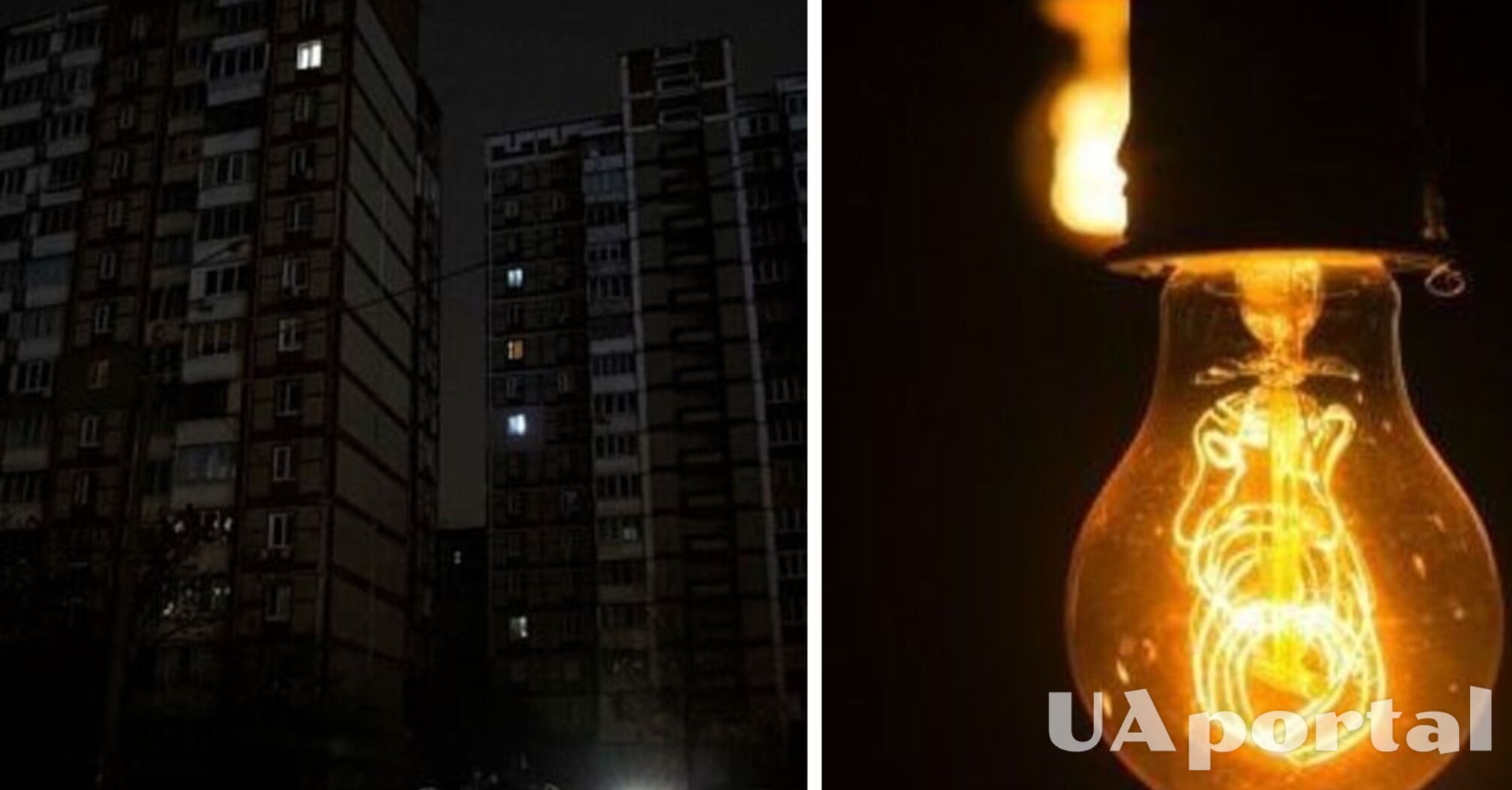 У Чернігові повний блекаут через російські обстріли: критична інфраструктура переведена на генератори 