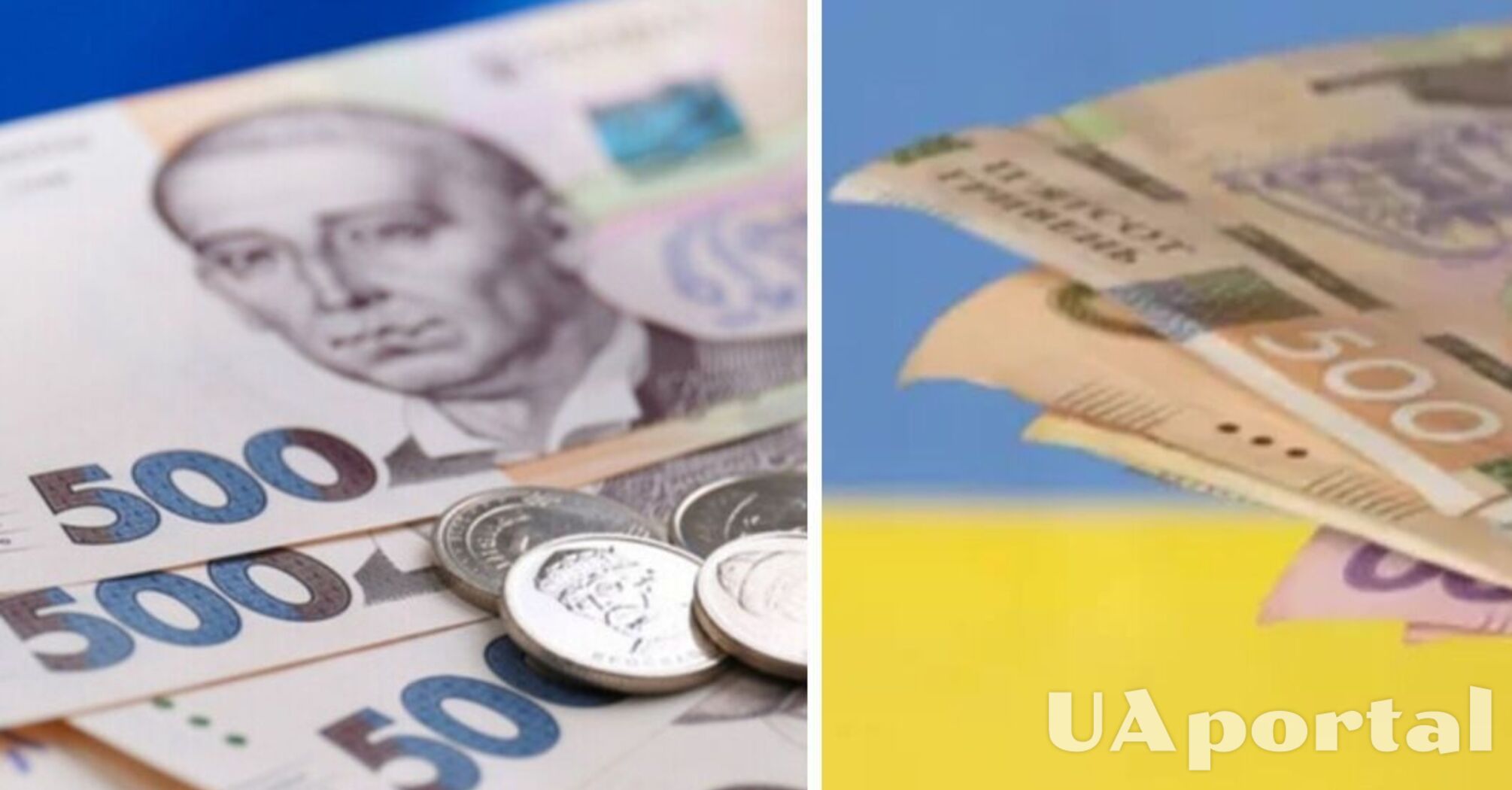 На які виплати можуть розраховувати люди з інвалідністю у листопаді: подробиці 