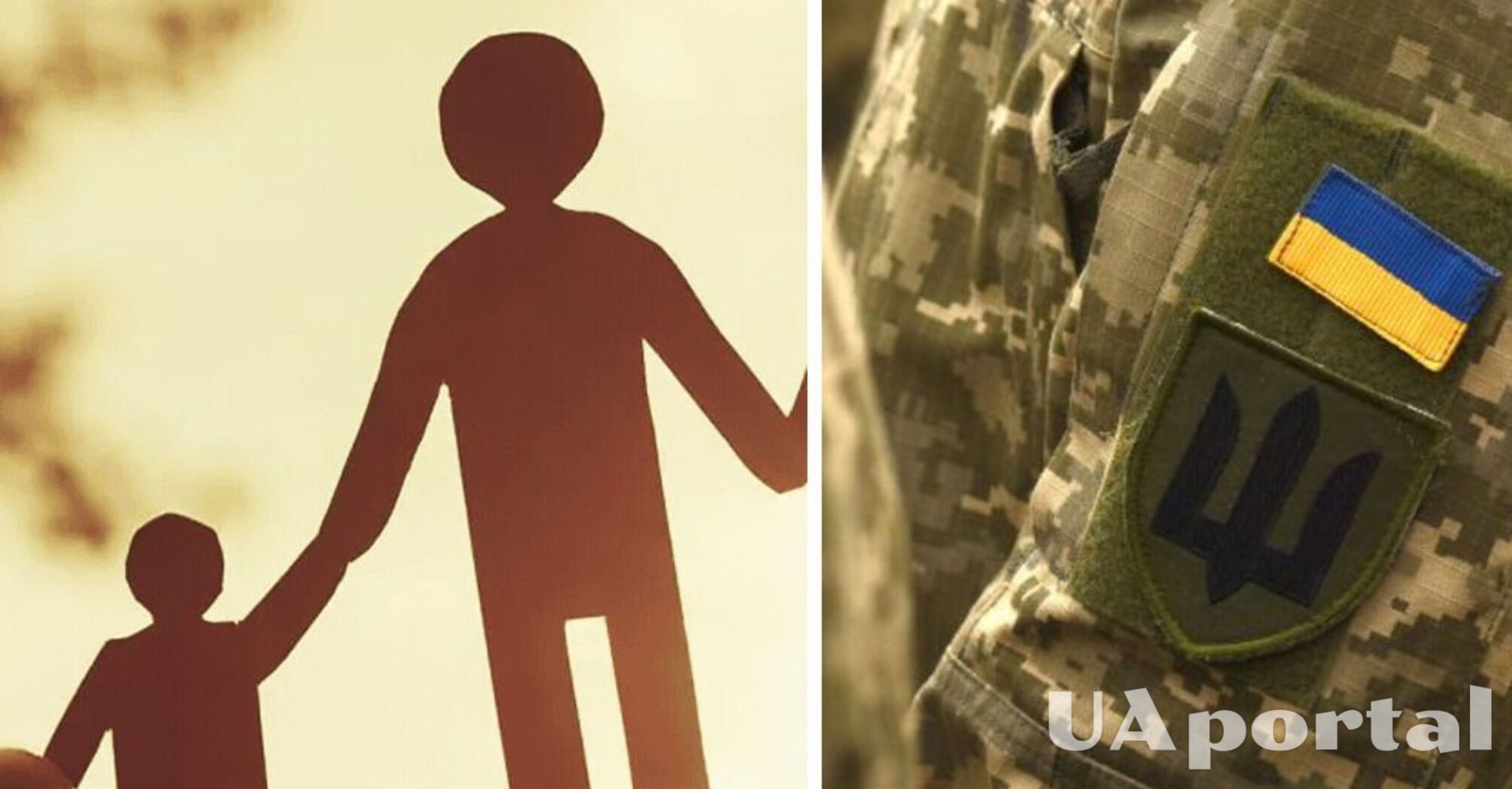 Чи може військовий звільнитись з армії, якщо всиновив дитину: пояснення юриста 