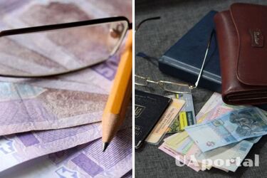 Хто має право на пенсію за вислугу років і який її розмір