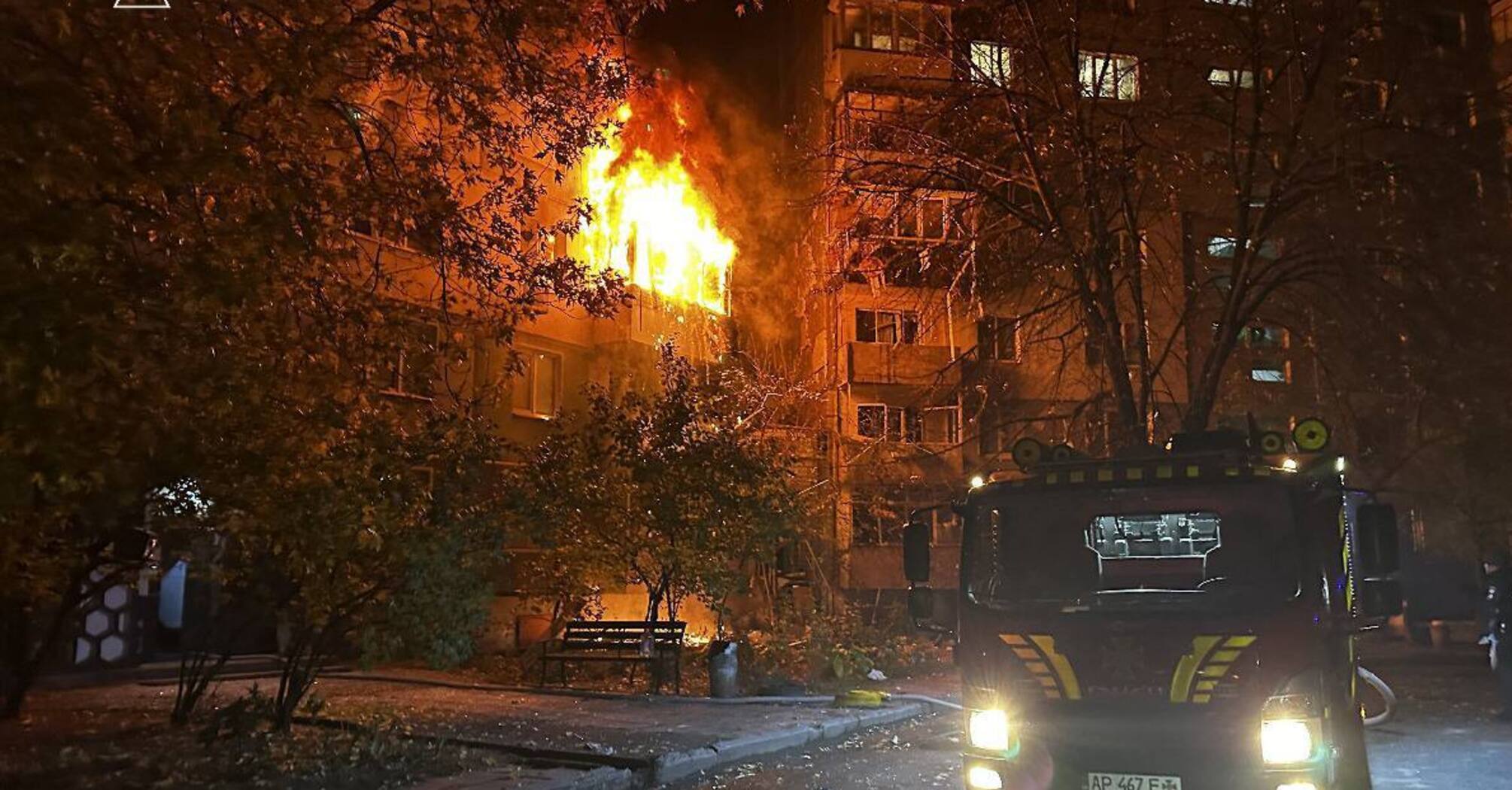 Российская армия совершила массированную атаку по Украине дронами и ракетами: в Киеве и Запорожье есть раненые и погибшие (фото, видео)