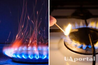 Скільки коштуватиме газ з 1 листопада: оприлюднено вартість для населення