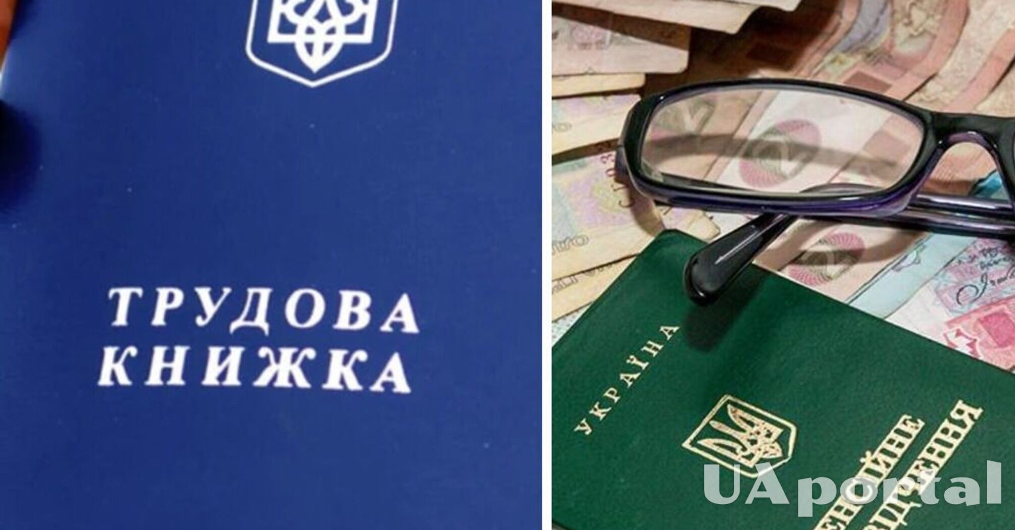Какая работа гарантирует работнику двойной стаж: полный список