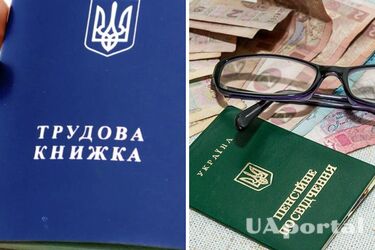 Яка робота гарантує працівнику подвійний стаж: повний перелік