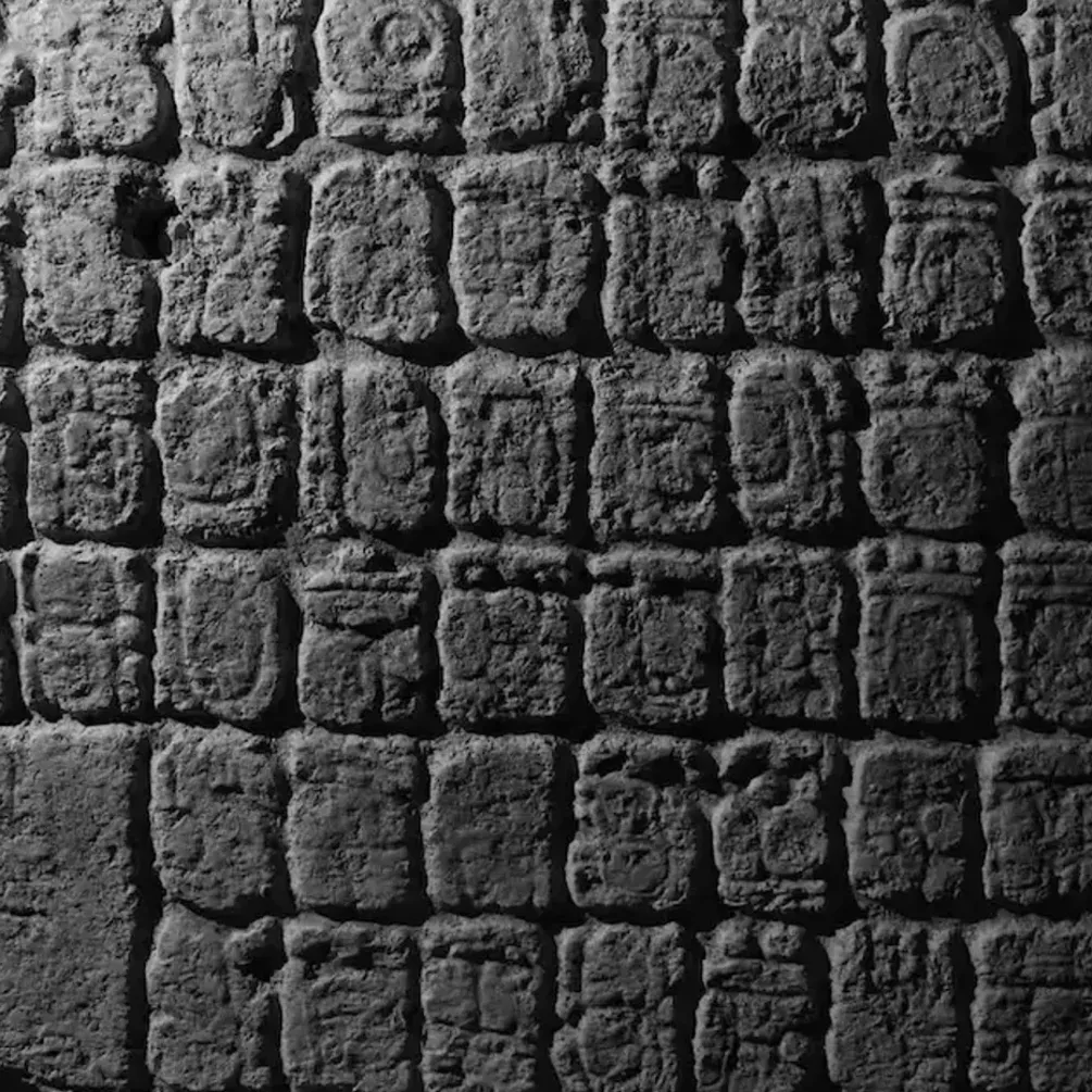 Археологи расшифровали имя легендарной правительницы майя: дает новые представления о системе власти древнего народа (фото)