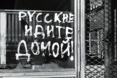 Приклади дієвої 'русофобії' для тих, хто хоче вижити