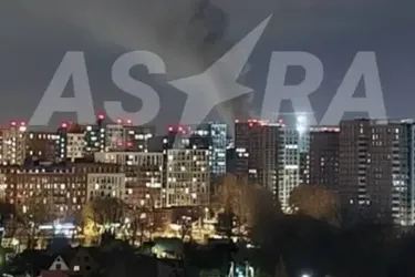 Дроны атаковали Москву и область: местные сообщали о громких взрывах (фото, видео)