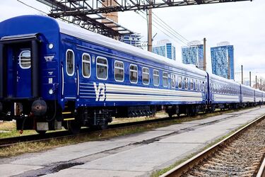 Как вернуть средства за международный билет Укрзализныци: инструкция