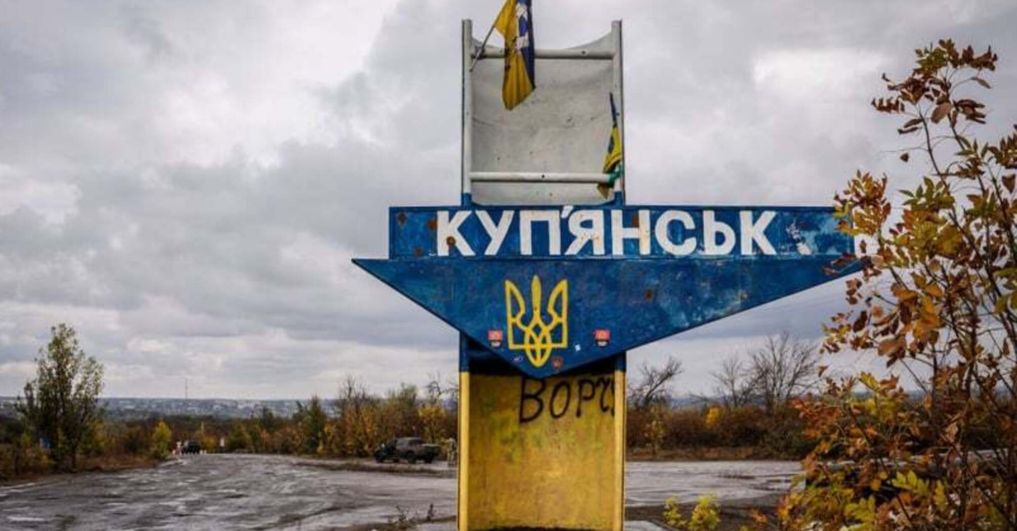 Литва вступила в битву за Покровск и Купянск