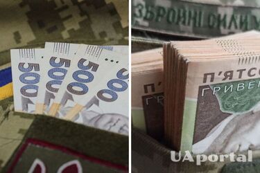 Виплати військовим у листопаді-2025: на які надбавки можна розрахувати