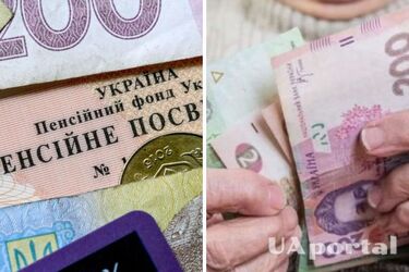 Как досрочно выйти на пенсию по состоянию здоровья: объяснение ПФУ