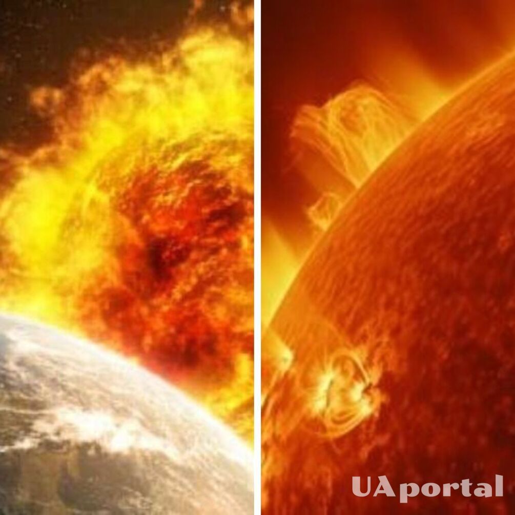 Ожидается магнитная буря красного уровня: прогноз на 29 октября