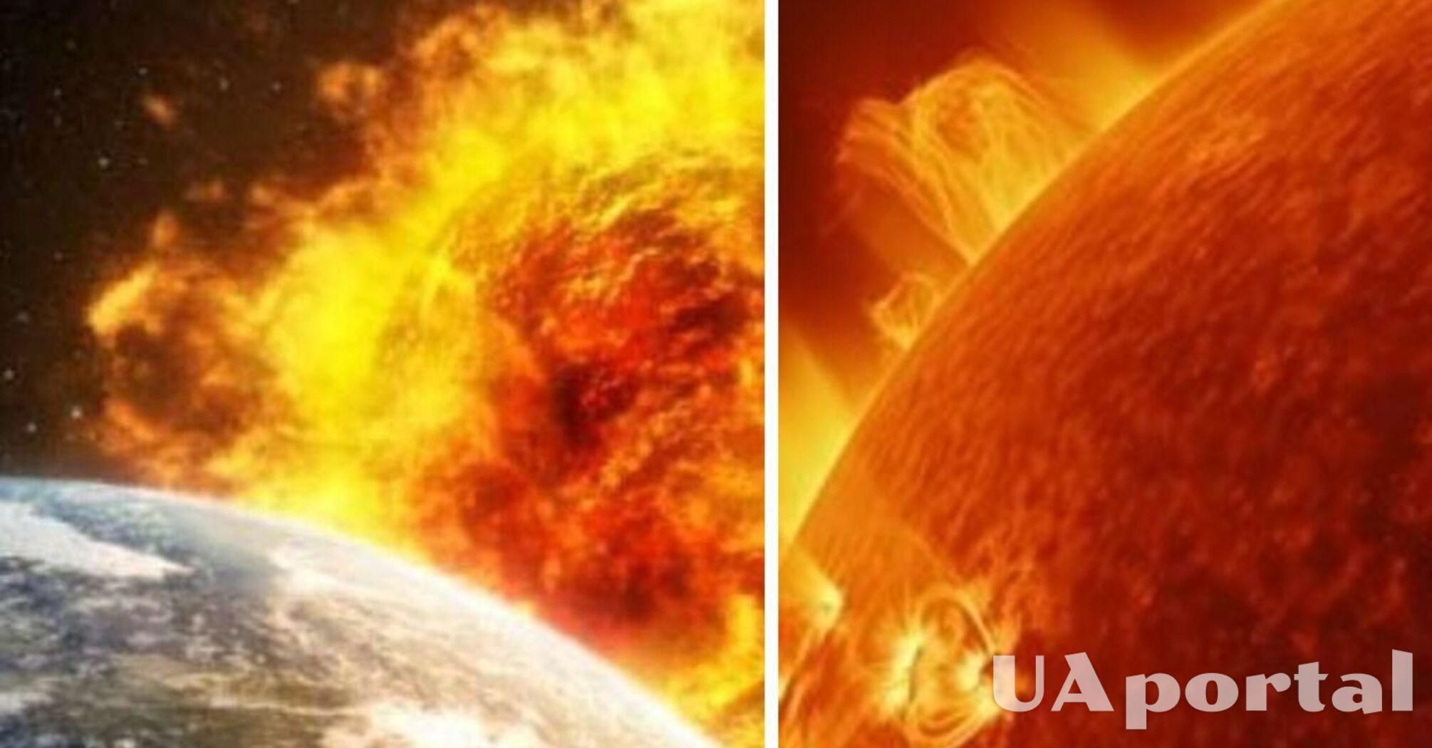 Очікується магнітна буря червоного рівень: прогноз на 29 жовтня