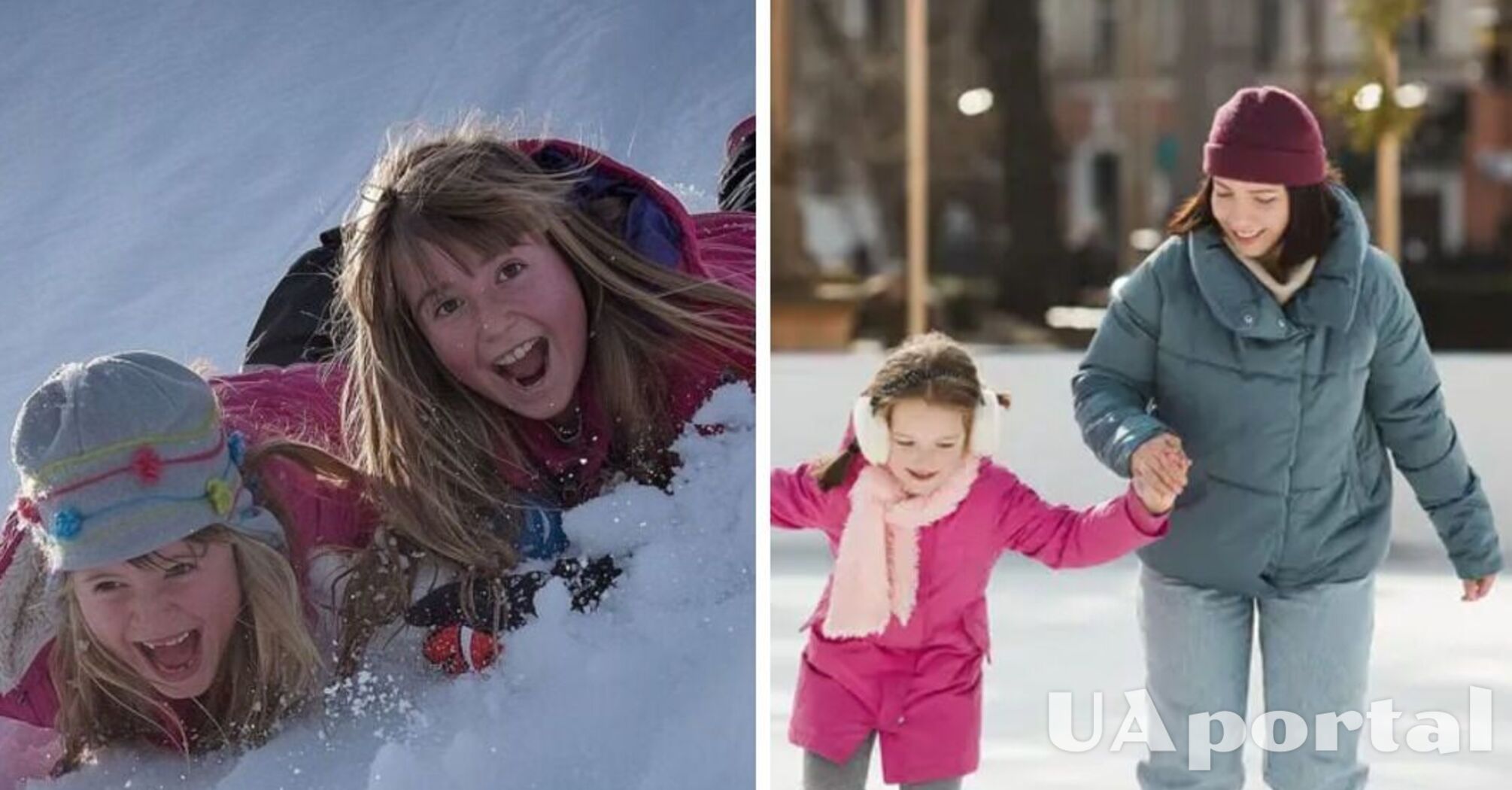 Новорічні канікули-2025: коли школярі підуть на відпочинок взимку 