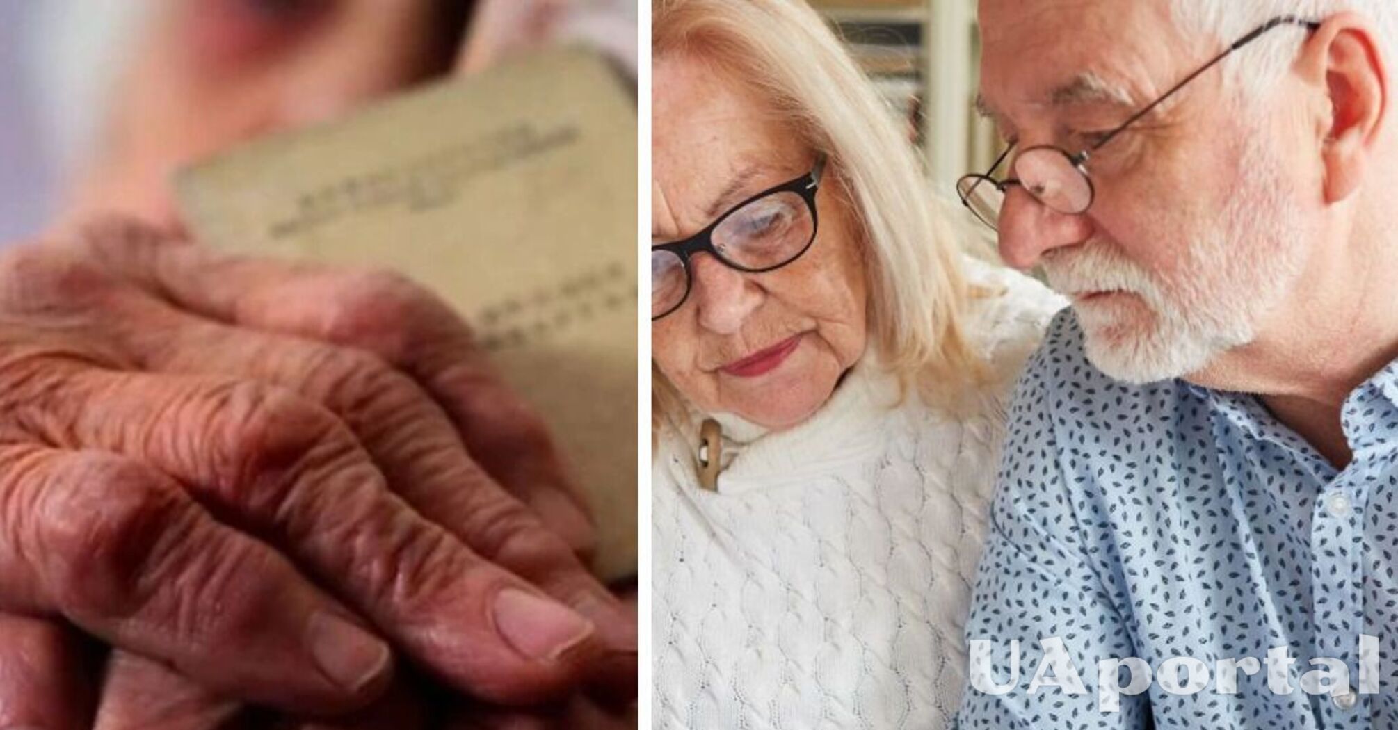 На які пільги мають право пенсіонери: повний перелік 