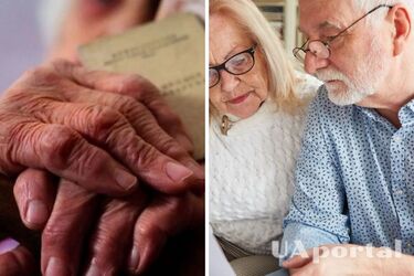 На які пільги мають право пенсіонери: повний перелік