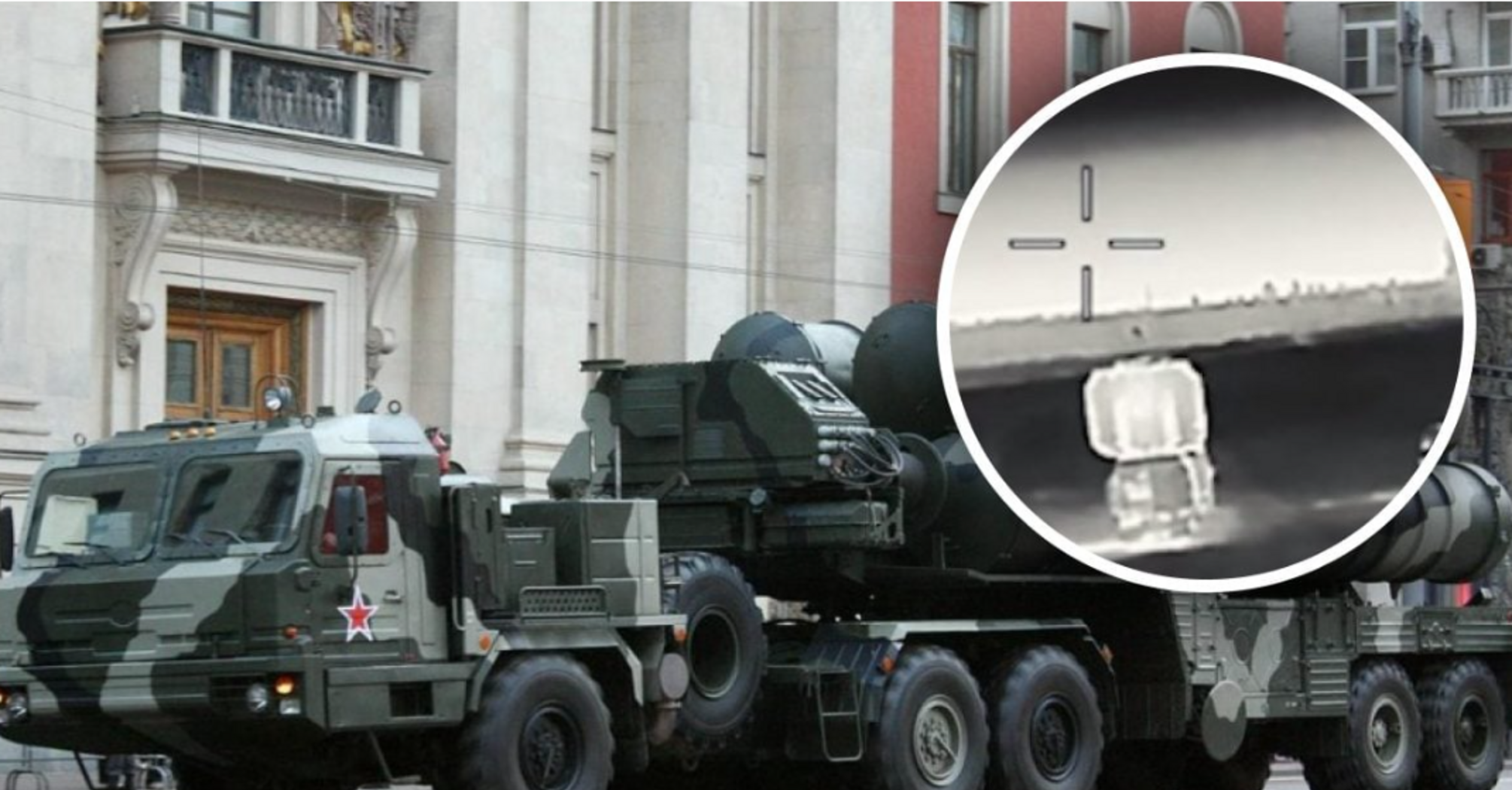 Как ГУР уничтожили уникальный для российских ПВО 'Триумф'