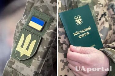 В какой срок ВПЛ должны стать на учет в ТЦК