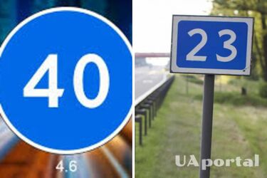 Для чого потрібні сині таблички з цифрами на дорогах: ви будете здивовані