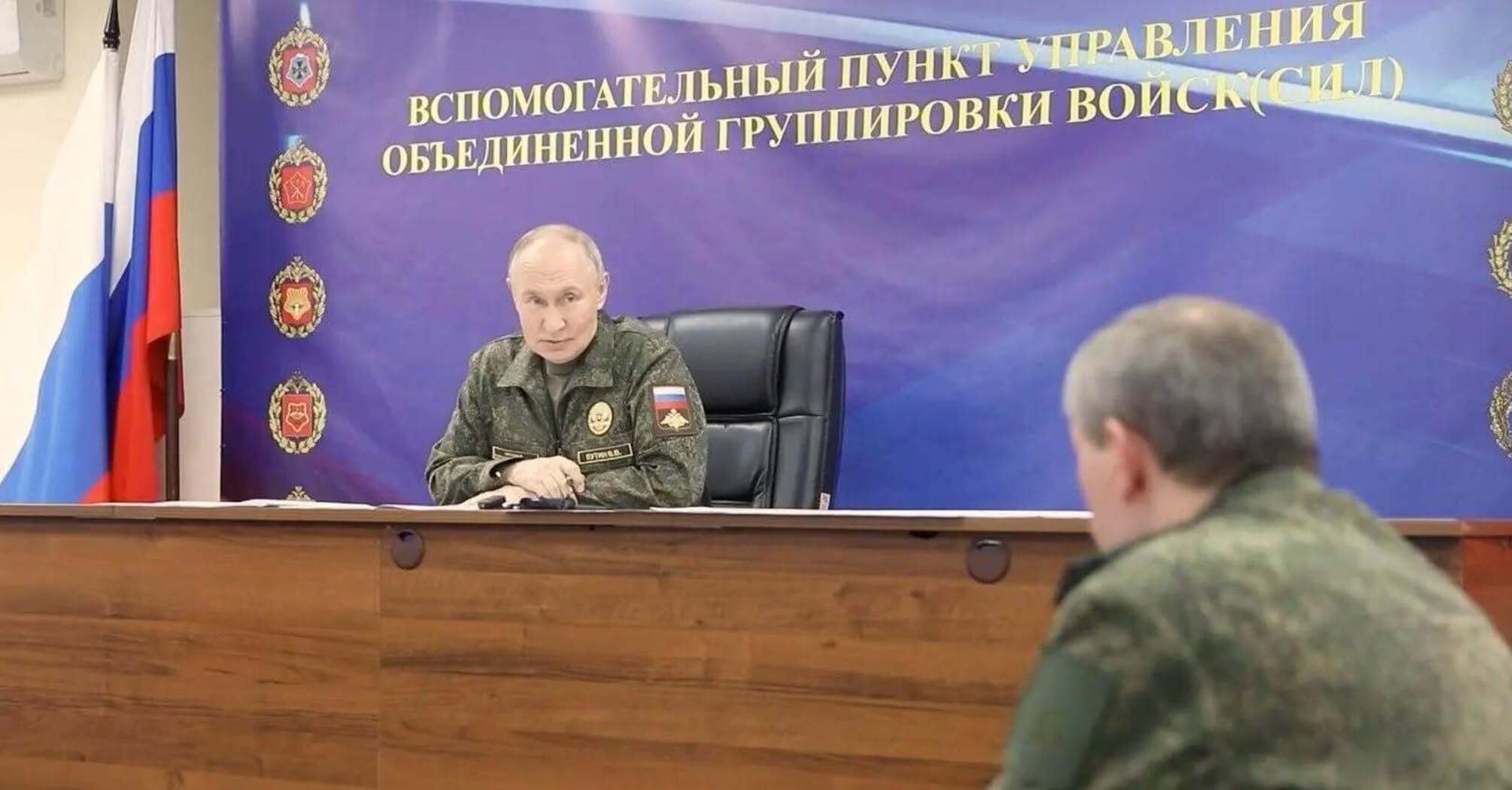 Почався дванадцятий раунд війни