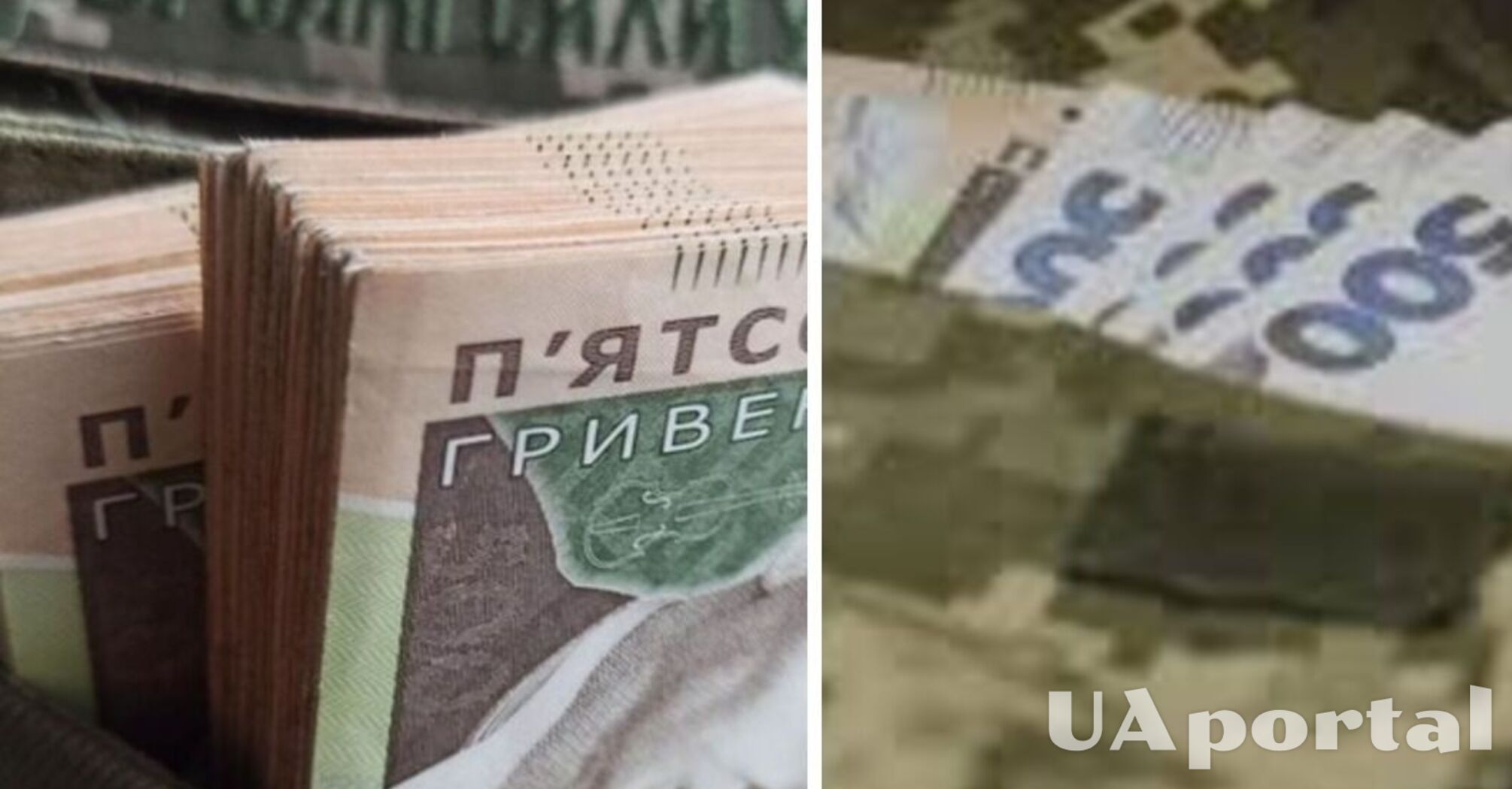 На какую выплату имеет право военный, получивший ранение