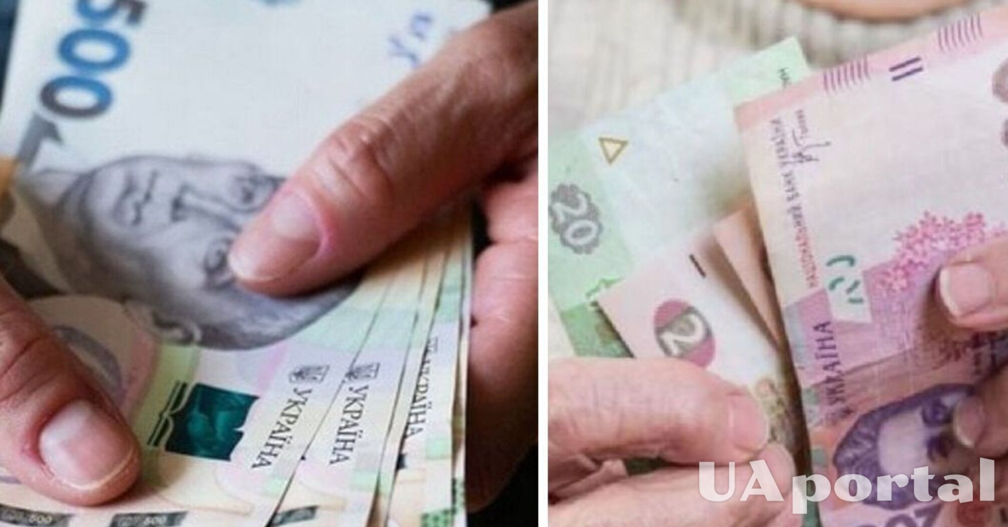 5000 гривень на оплату комуналки: хто з пенсіонерів може отримати 