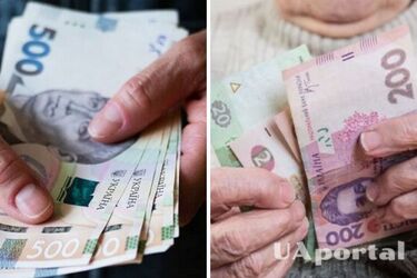 5000 гривень на оплату комуналки: хто з пенсіонерів може отримати