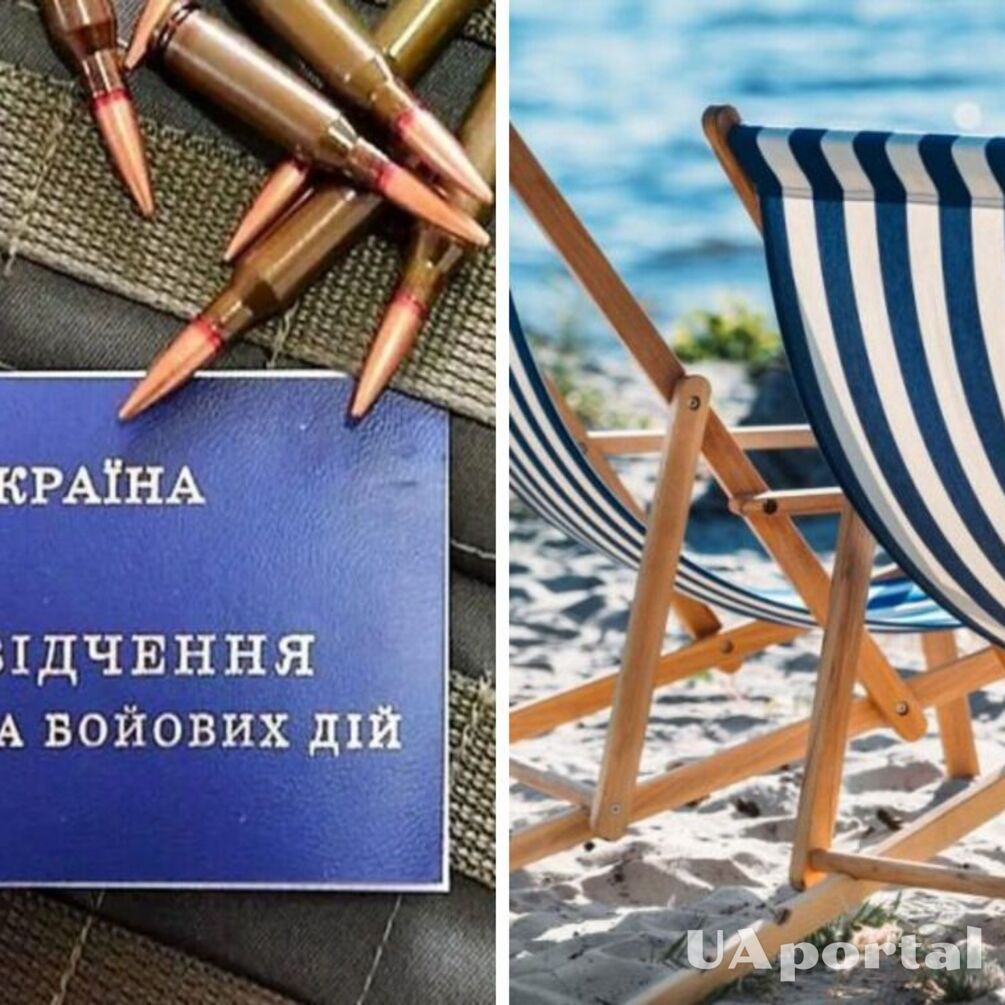 Бесплатный отдых для военных: как получить путевку