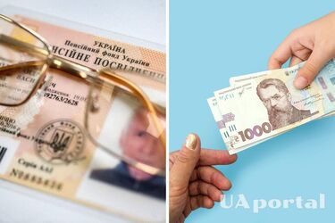 Яка категорія українців без стажу може оформити пенсію по інвалідності
