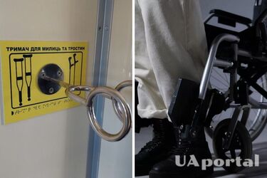 У якому транспорті люди з інвалідністю мають право на безоплатний проїзд
