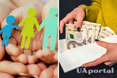 Зимова допомога для малозабезпечених сімей: у Мінсоцполітики оприлюднили деталі