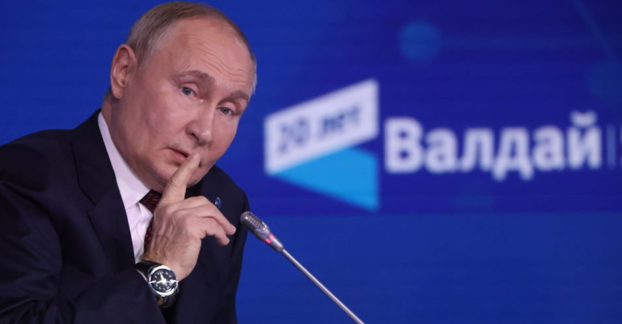 Путин из Валдая заставляет Запад отказаться от Украины