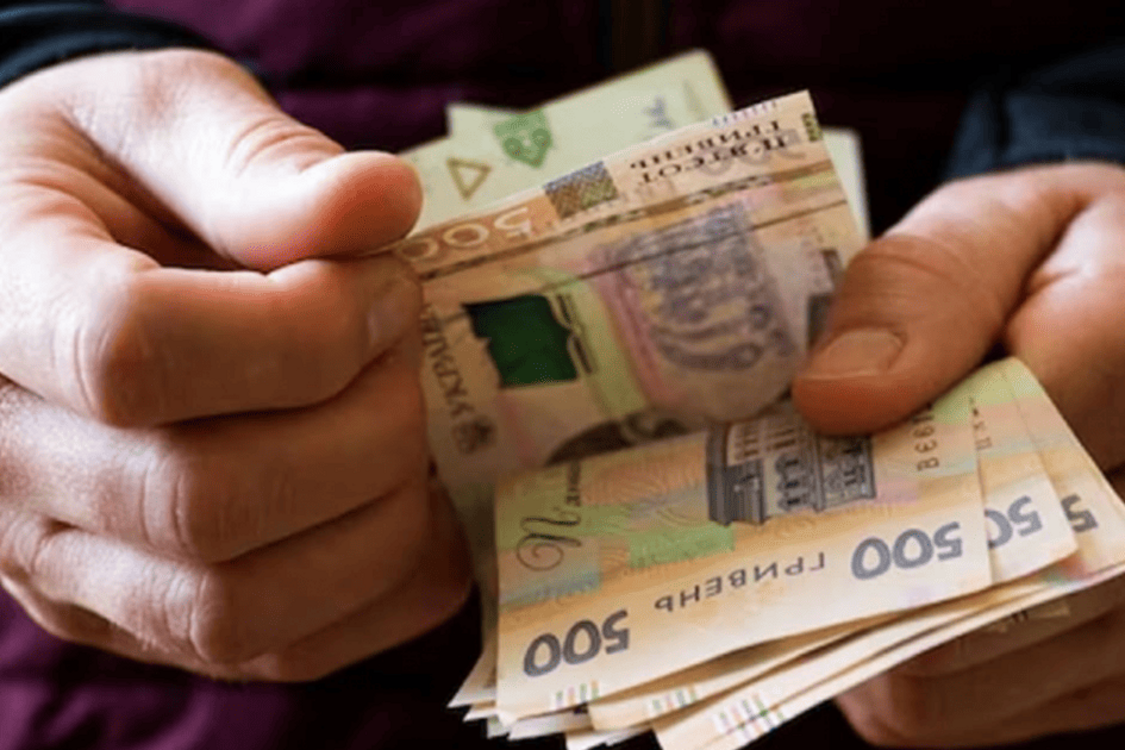 Працівник із 39 роками стажу: Пенсійний фонд назвав розмір виплат