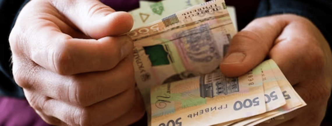 Работник с 39 годами стажа: Пенсионный фонд назвал размер выплат