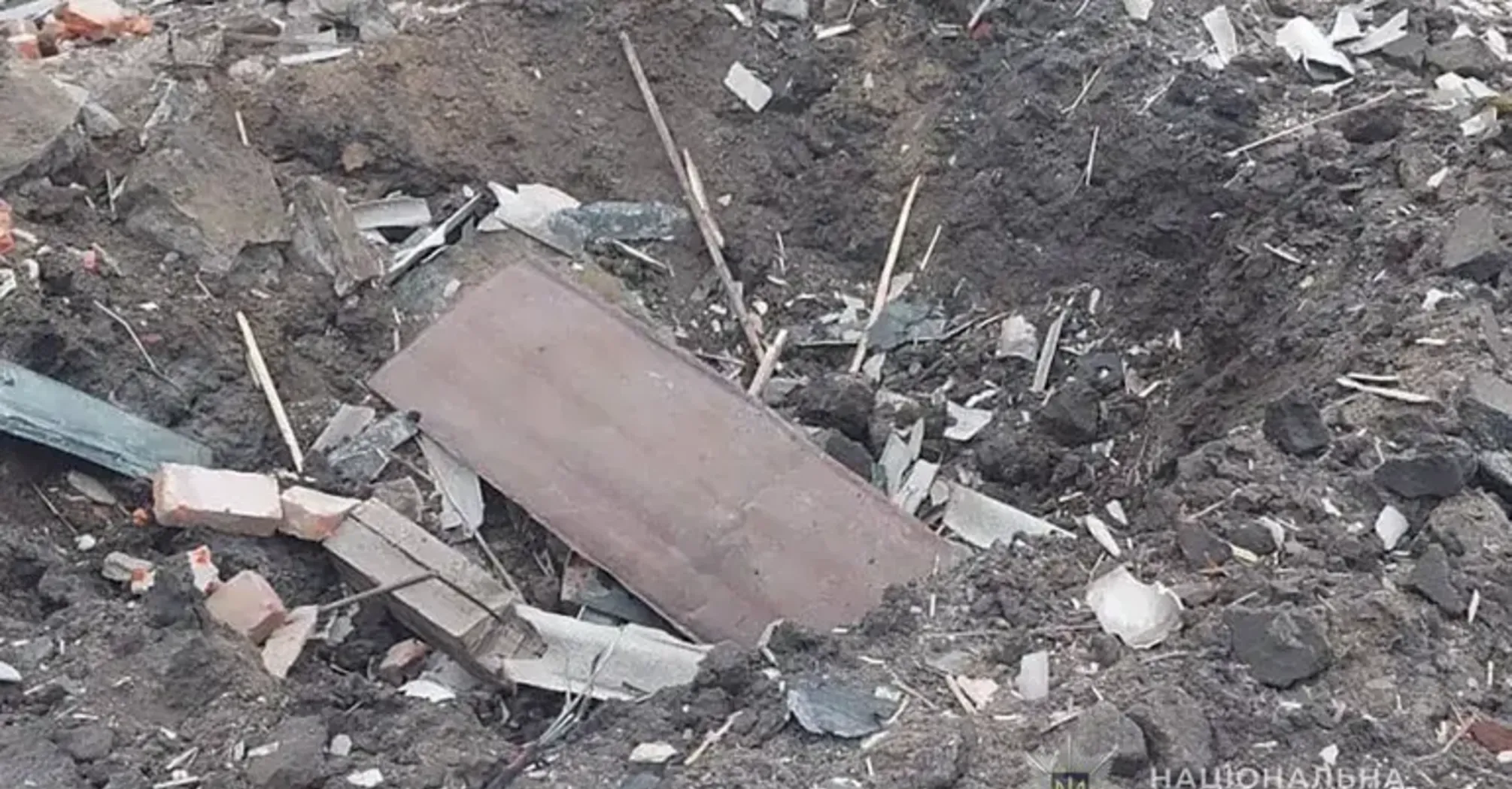 Російський дрон поцілив у житловий будинок на Сумщині: є поранені, 4-річна дитина у важкому стані (фото)