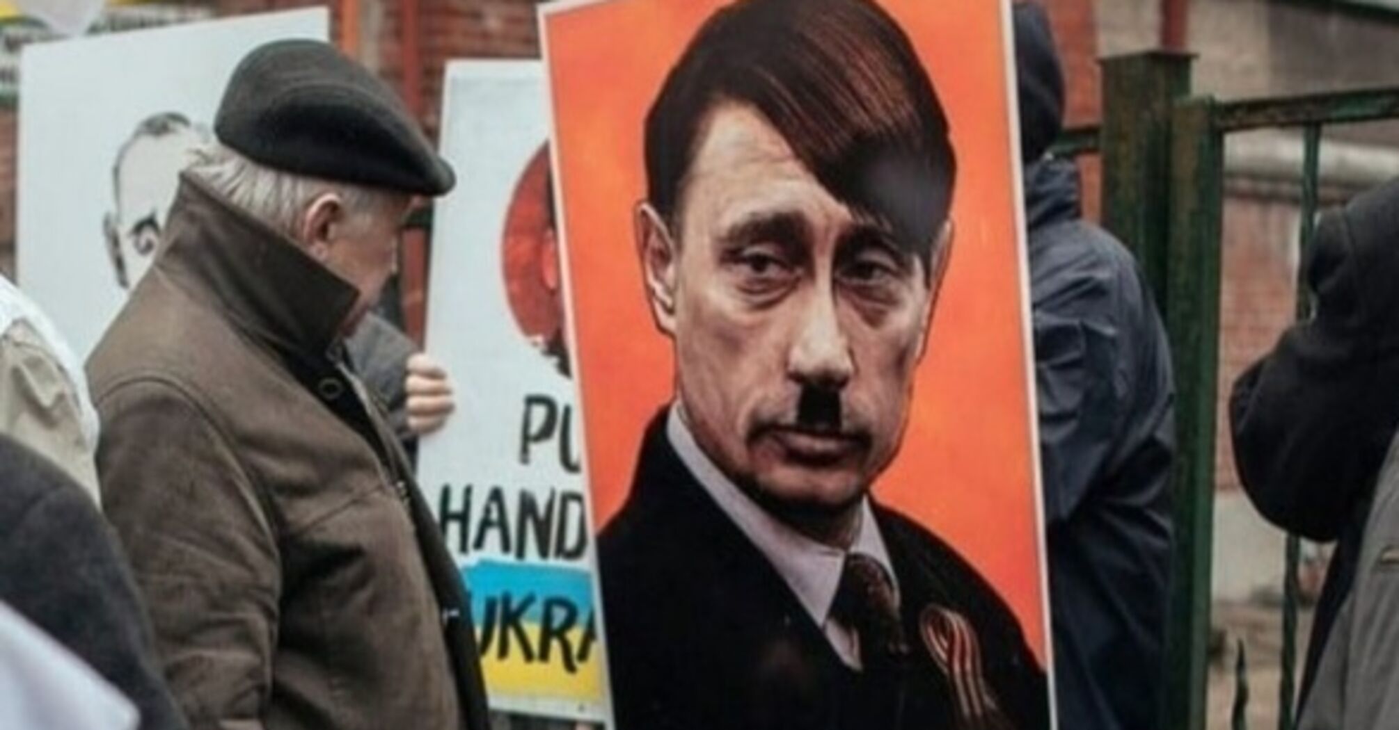 Як Путін виправдовує брата-Гітлера